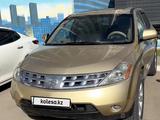 Nissan Murano 2004 годаfor5 199 000 тг. в Астана