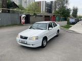 Chery Amulet 2006 года за 2 500 000 тг. в Алматы – фото 3