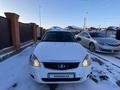 ВАЗ (Lada) Priora 2171 2015 года за 2 700 000 тг. в Атырау – фото 7