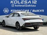 Hyundai Elantra 2024 годаүшін9 500 000 тг. в Актау – фото 3