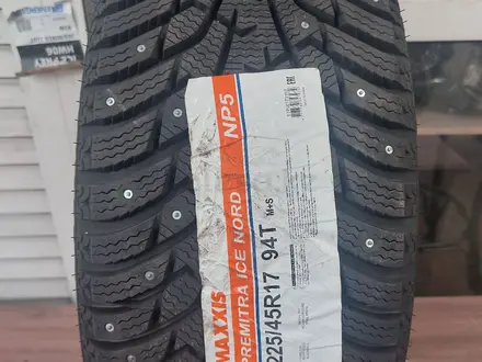 MAXXIS за 280 000 тг. в Астана