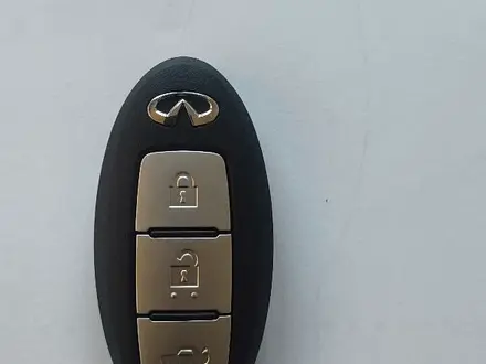 Ключ Nissan за 50 000 тг. в Алматы