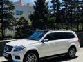 Mercedes-Benz GL 500 2014 годаүшін18 000 000 тг. в Алматы