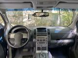 Nissan Pathfinder 2007 года за 9 100 000 тг. в Алматы – фото 4