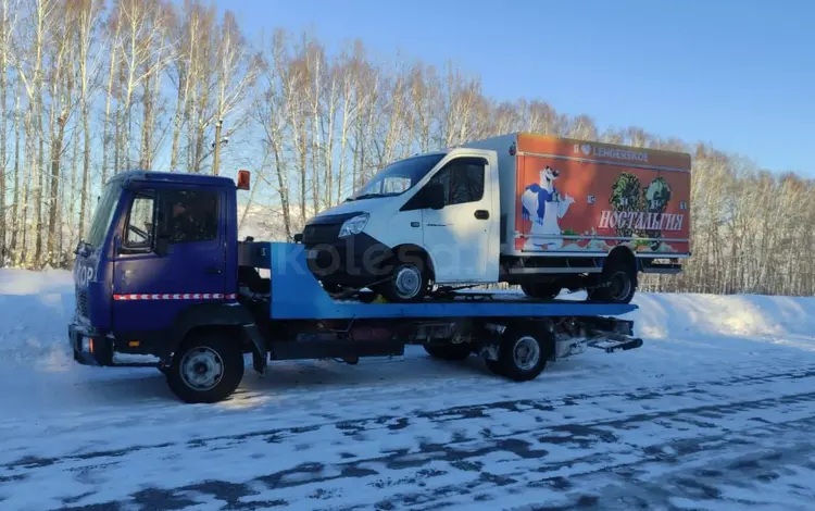 Эвакуатор 5 тонн в Усть-Каменогорск