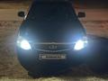 ВАЗ (Lada) Priora 2170 2013 года за 2 000 000 тг. в Семей