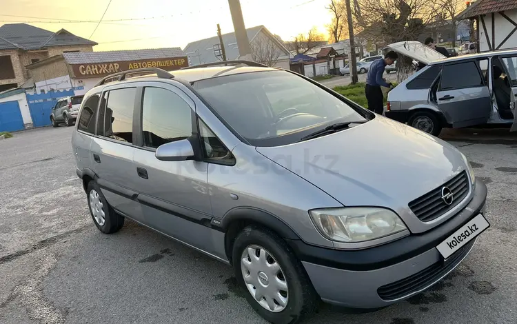 Opel Zafira 1999 годаfor2 600 000 тг. в Тараз