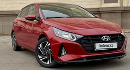 Hyundai i20 2023 годаfor7 300 000 тг. в Алматы – фото 3