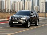 Ford Explorer 2016 года за 12 900 000 тг. в Алматы