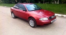 Audi A4 1999 года за 2 250 000 тг. в Степногорск – фото 2