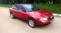 Audi A4 1999 года за 2 250 000 тг. в Степногорск
