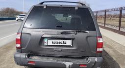 Nissan Pathfinder 2003 года за 4 600 000 тг. в Кызылорда – фото 5