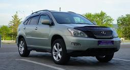 Lexus RX 330 Executive+ 2004 годаүшін6 590 000 тг. в Усть-Каменогорск