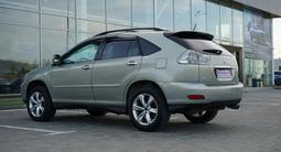 Lexus RX 330 Executive+ 2004 годаүшін6 590 000 тг. в Усть-Каменогорск – фото 5