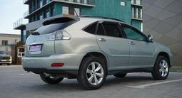 Lexus RX 330 Executive+ 2004 годаүшін6 590 000 тг. в Усть-Каменогорск – фото 3