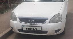 ВАЗ (Lada) Priora 2171 2013 года за 1 700 000 тг. в Алматы