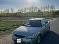 ВАЗ (Lada) Priora 2170 2014 годаүшін2 400 000 тг. в Павлодар – фото 2