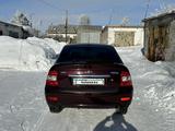 ВАЗ (Lada) Priora 2172 2012 годаfor2 350 000 тг. в Темиртау – фото 2