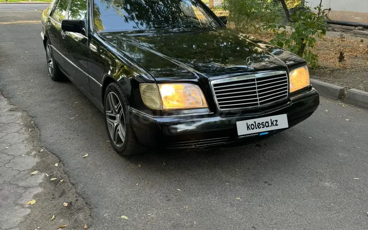 Mercedes-Benz S 300 1993 года за 3 000 000 тг. в Тараз