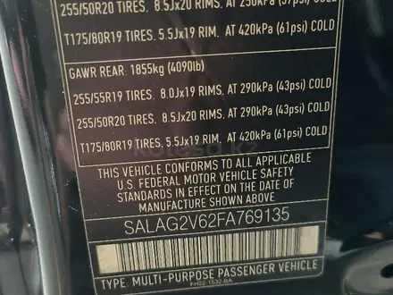 Land Rover Discovery 2016 года за 14 000 000 тг. в Алматы – фото 8