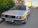 Audi 80 1994 года за 1 300 000 тг. в Астана