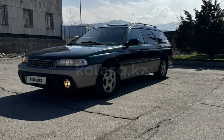 Subaru Legacy 1997 годаүшін1 900 000 тг. в Алматы