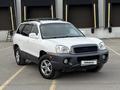 Hyundai Santa Fe 2002 года за 4 350 000 тг. в Караганда