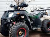 Atv  CLASSIC 200 LUX 2026 года за 415 668 тг. в Алматы – фото 3