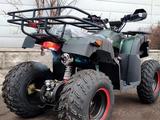 Atv  CLASSIC 200 LUX 2026 года за 415 668 тг. в Алматы – фото 4