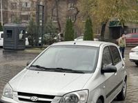 Hyundai Getz 2004 года за 2 800 000 тг. в Алматы