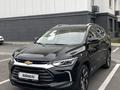 Chevrolet Tracker 2022 годаүшін6 700 000 тг. в Алматы
