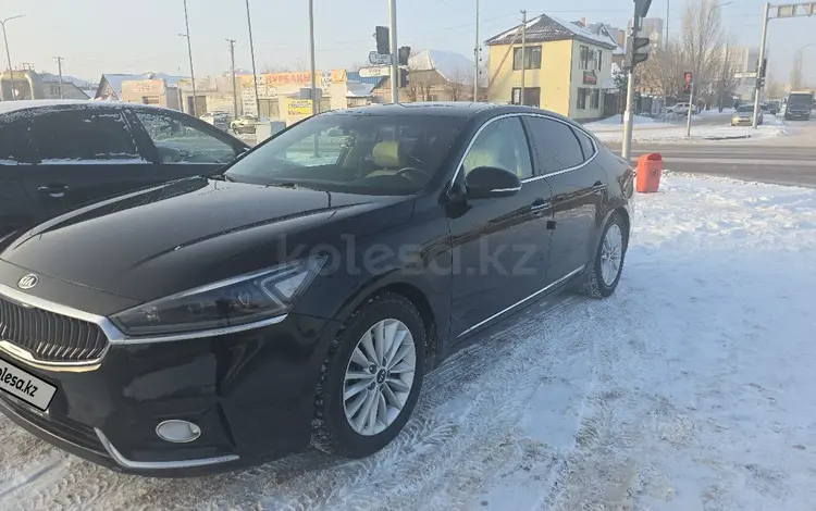 Kia K7 2016 года за 10 500 000 тг. в Астана