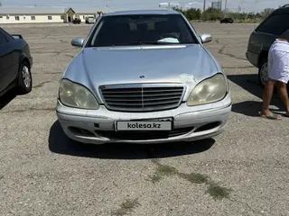 Mercedes-Benz S 350