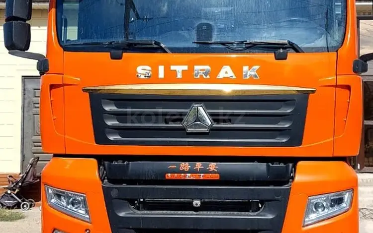 Sinotruk Sitrak  G7S 2021 года за 23 000 000 тг. в Кызылорда