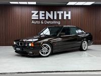 BMW 540 1994 годаүшін12 500 000 тг. в Алматы