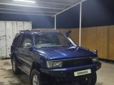 Toyota Hilux Surf 1995 года за 3 000 000 тг. в Кордай