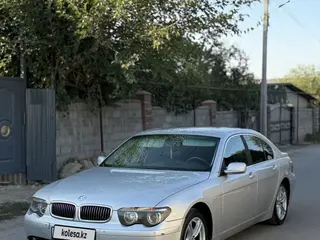 BMW 735