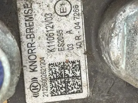 Модулятор воздушной системы на Krone 2010 года за 2 990 тг. в Шымкент