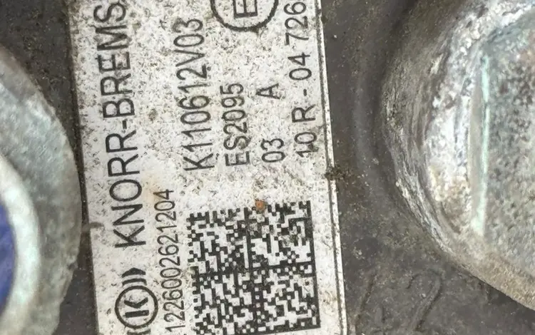 Модулятор воздушной системы на Krone 2010 года за 2 990 тг. в Шымкент