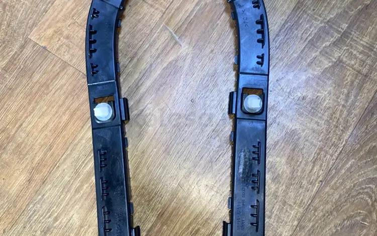 Кронштейн заднего бампера правый левый салазка 86613-4Y000, 86614-4Y000 за 2 000 тг. в Астана