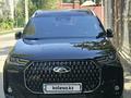 Chery Tiggo 7 2025 года за 10 200 000 тг. в Алматы – фото 3