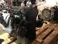 Двигатель Kia Spectra 1.6i (1.5) S5D (S6D) 102 л/сүшін100 000 тг. в Челябинск