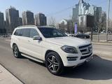 Mercedes-Benz GL 400 2015 годаүшін18 500 000 тг. в Алматы