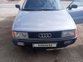 Audi 80 1990 года за 600 000 тг. в Кызылорда – фото 4