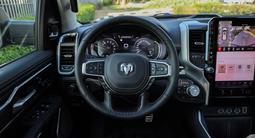 RAM 1500 Tungsten 2025 года за 58 000 000 тг. в Алматы – фото 4