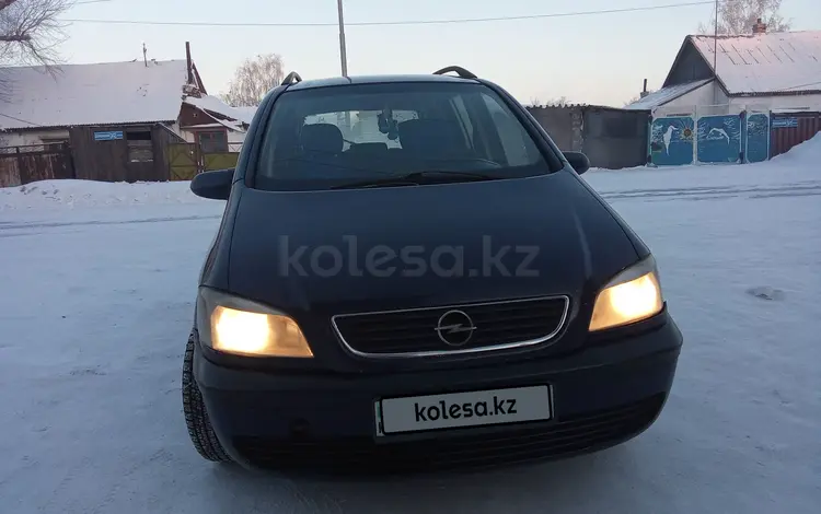 Opel Zafira 2000 годаүшін3 200 000 тг. в Караганда