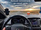 Hyundai Creta 2019 годаүшін8 750 000 тг. в Усть-Каменогорск