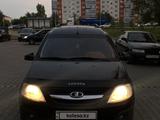ВАЗ (Lada) Largus (фургон) 2015 годаүшін3 400 000 тг. в Уральск