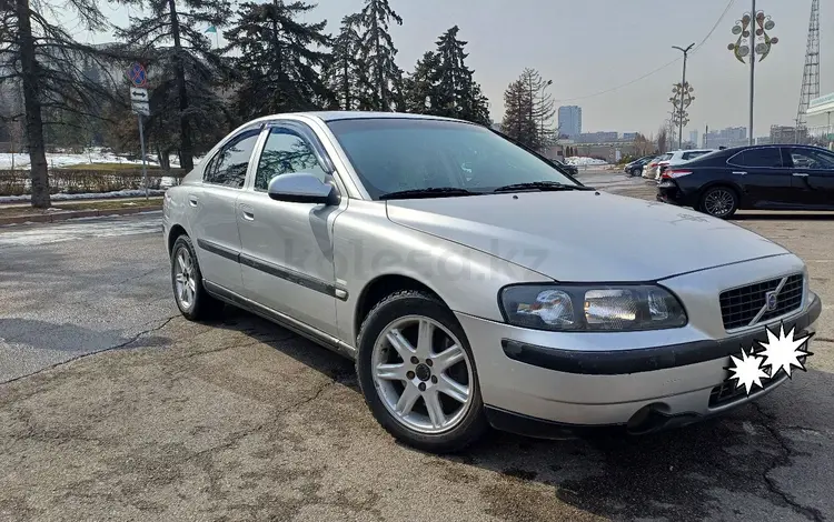 Volvo S60 2001 годаүшін2 900 000 тг. в Алматы