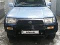 Toyota Hilux Surf 1996 года за 3 950 000 тг. в Алматы – фото 12